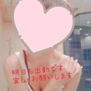 ヒメ日記 2025/06/30 19:52 投稿 大西　とも ソープランド蜜 人妻・美熟女専門店