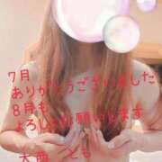 ヒメ日記 2025/07/31 18:02 投稿 大西　とも ソープランド蜜 人妻・美熟女専門店