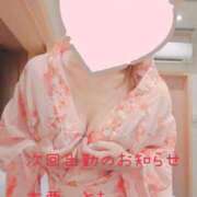 ヒメ日記 2025/08/26 22:12 投稿 大西　とも ソープランド蜜 人妻・美熟女専門店