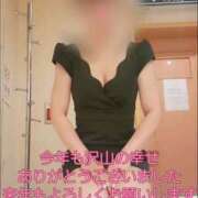 ヒメ日記 2025/12/31 18:15 投稿 大西　とも ソープランド蜜 人妻・美熟女専門店