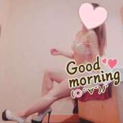 ヒメ日記 2026/01/16 08:22 投稿 大西　とも ソープランド蜜 人妻・美熟女専門店