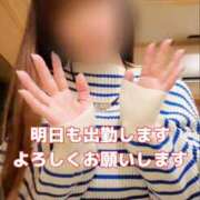 ヒメ日記 2026/02/08 21:02 投稿 大西　とも ソープランド蜜 人妻・美熟女専門店