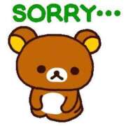 ヒメ日記 2026/02/24 08:12 投稿 大西　とも ソープランド蜜 人妻・美熟女専門店