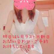 ヒメ日記 2026/04/27 19:52 投稿 大西　とも ソープランド蜜 人妻・美熟女専門店