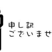 ヒメ日記 2024/05/17 13:52 投稿 川島 ゆき ソープランド蜜 人妻・美熟女専門店