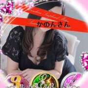 ヒメ日記 2024/12/11 12:04 投稿 川島 ゆき ソープランド蜜 人妻・美熟女専門店