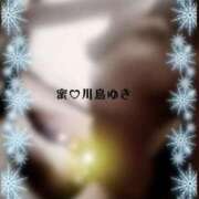 ヒメ日記 2024/12/18 12:03 投稿 川島 ゆき ソープランド蜜 人妻・美熟女専門店