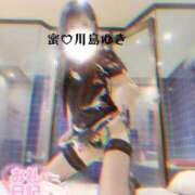 ヒメ日記 2024/12/19 10:02 投稿 川島 ゆき ソープランド蜜 人妻・美熟女専門店