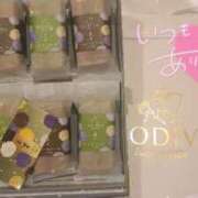 ヒメ日記 2024/12/21 09:42 投稿 川島 ゆき ソープランド蜜 人妻・美熟女専門店