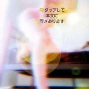 ヒメ日記 2024/12/22 10:42 投稿 川島 ゆき ソープランド蜜 人妻・美熟女専門店