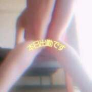 ヒメ日記 2025/01/14 15:22 投稿 川島 ゆき ソープランド蜜 人妻・美熟女専門店