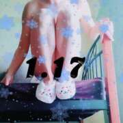 ヒメ日記 2025/01/17 13:28 投稿 川島 ゆき ソープランド蜜 人妻・美熟女専門店