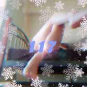 ヒメ日記 2025/01/17 14:22 投稿 川島 ゆき ソープランド蜜 人妻・美熟女専門店