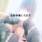 ヒメ日記 2025/01/17 15:22 投稿 川島 ゆき ソープランド蜜 人妻・美熟女専門店