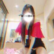 ヒメ日記 2025/01/22 10:03 投稿 川島 ゆき ソープランド蜜 人妻・美熟女専門店