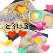 ヒメ日記 2025/01/31 19:02 投稿 川島 ゆき ソープランド蜜 人妻・美熟女専門店