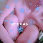 ヒメ日記 2025/02/03 19:02 投稿 川島 ゆき ソープランド蜜 人妻・美熟女専門店