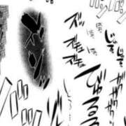 ヒメ日記 2025/02/03 20:32 投稿 川島 ゆき ソープランド蜜 人妻・美熟女専門店