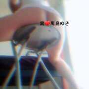 ヒメ日記 2025/02/05 11:52 投稿 川島 ゆき ソープランド蜜 人妻・美熟女専門店