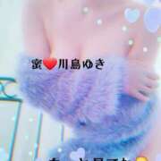 ヒメ日記 2025/02/09 11:42 投稿 川島 ゆき ソープランド蜜 人妻・美熟女専門店