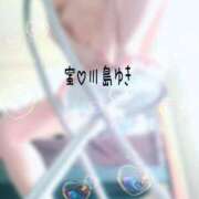 ヒメ日記 2025/02/10 12:04 投稿 川島 ゆき ソープランド蜜 人妻・美熟女専門店