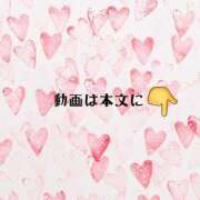 ヒメ日記 2025/02/10 20:05 投稿 川島 ゆき ソープランド蜜 人妻・美熟女専門店