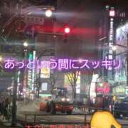 ヒメ日記 2025/02/12 01:32 投稿 川島 ゆき ソープランド蜜 人妻・美熟女専門店