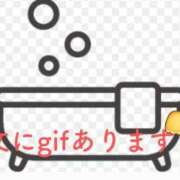 ヒメ日記 2025/02/12 19:02 投稿 川島 ゆき ソープランド蜜 人妻・美熟女専門店
