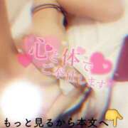 ヒメ日記 2025/02/13 20:03 投稿 川島 ゆき ソープランド蜜 人妻・美熟女専門店