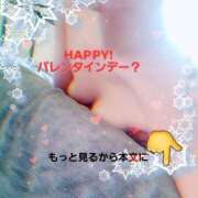 ヒメ日記 2025/02/14 10:03 投稿 川島 ゆき ソープランド蜜 人妻・美熟女専門店