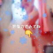 ヒメ日記 2025/02/16 11:50 投稿 川島 ゆき ソープランド蜜 人妻・美熟女専門店