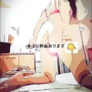 ヒメ日記 2025/02/17 15:03 投稿 川島 ゆき ソープランド蜜 人妻・美熟女専門店