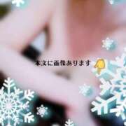 ヒメ日記 2025/02/17 18:47 投稿 川島 ゆき ソープランド蜜 人妻・美熟女専門店