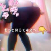 ヒメ日記 2025/02/17 21:30 投稿 川島 ゆき ソープランド蜜 人妻・美熟女専門店