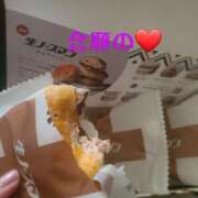 ヒメ日記 2025/02/18 14:42 投稿 川島 ゆき ソープランド蜜 人妻・美熟女専門店