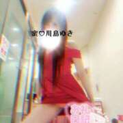 ヒメ日記 2025/02/20 10:02 投稿 川島 ゆき ソープランド蜜 人妻・美熟女専門店