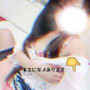 ヒメ日記 2025/02/20 21:22 投稿 川島 ゆき ソープランド蜜 人妻・美熟女専門店