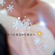 ヒメ日記 2025/02/21 13:22 投稿 川島 ゆき ソープランド蜜 人妻・美熟女専門店