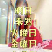 ヒメ日記 2025/02/21 22:03 投稿 川島 ゆき ソープランド蜜 人妻・美熟女専門店