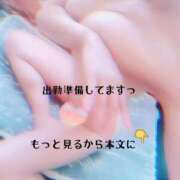 ヒメ日記 2025/02/22 15:06 投稿 川島 ゆき ソープランド蜜 人妻・美熟女専門店