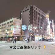 ヒメ日記 2025/02/23 01:12 投稿 川島 ゆき ソープランド蜜 人妻・美熟女専門店