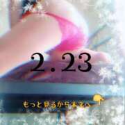 ヒメ日記 2025/02/23 10:42 投稿 川島 ゆき ソープランド蜜 人妻・美熟女専門店