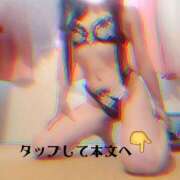 ヒメ日記 2025/02/23 17:52 投稿 川島 ゆき ソープランド蜜 人妻・美熟女専門店