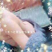 ヒメ日記 2025/02/24 19:15 投稿 川島 ゆき ソープランド蜜 人妻・美熟女専門店