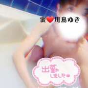 ヒメ日記 2025/02/28 17:02 投稿 川島 ゆき ソープランド蜜 人妻・美熟女専門店