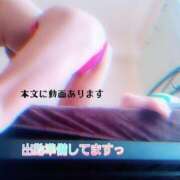 ヒメ日記 2025/03/01 15:03 投稿 川島 ゆき ソープランド蜜 人妻・美熟女専門店