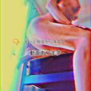 ヒメ日記 2025/03/03 15:22 投稿 川島 ゆき ソープランド蜜 人妻・美熟女専門店