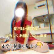 ヒメ日記 2025/03/03 21:31 投稿 川島 ゆき ソープランド蜜 人妻・美熟女専門店