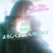 ヒメ日記 2025/03/05 00:32 投稿 川島 ゆき ソープランド蜜 人妻・美熟女専門店