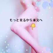 ヒメ日記 2025/03/07 20:47 投稿 川島 ゆき ソープランド蜜 人妻・美熟女専門店